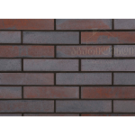 ცეცხლგამძლე აგური