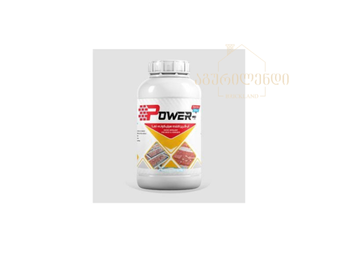 წყალ ამრიდებელი