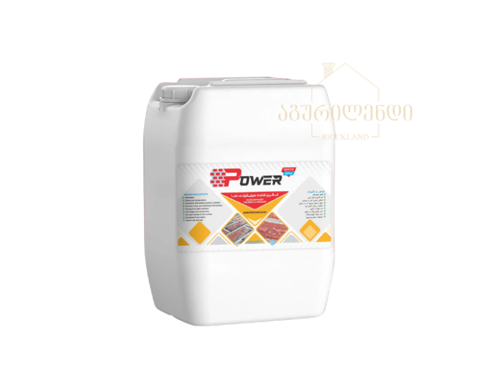 წყალ ამრიდებელი