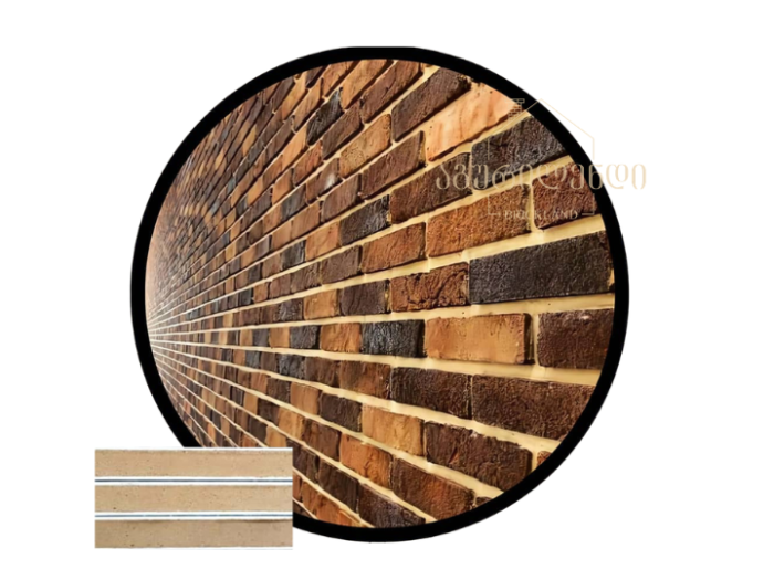 ფუგა კრემისფერი