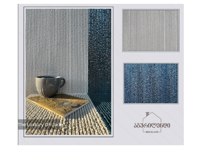 მოჭიქული აგურის ფილა