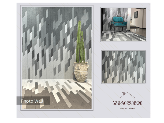 მოჭიქული აგურის ფილა