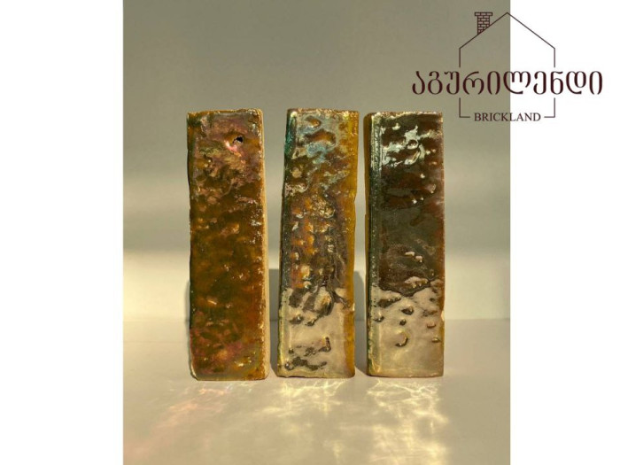 მოჭიქული აგური